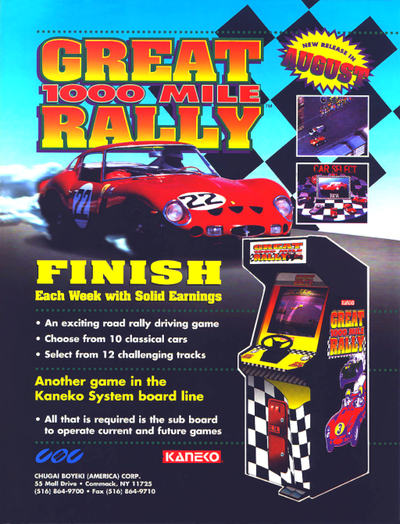 Great 1000 Miles Rally 2 USA (95/05/18)
